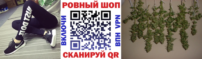 Хочу наркоту Мариинский Посад МДМА  Каннабис  ТГК  ГАШ  Меф 