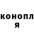 Метадон белоснежный PETRO STUZHUK