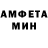 АМФЕТАМИН VHQ HALOQYS /