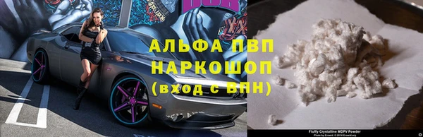 гашик Балабаново