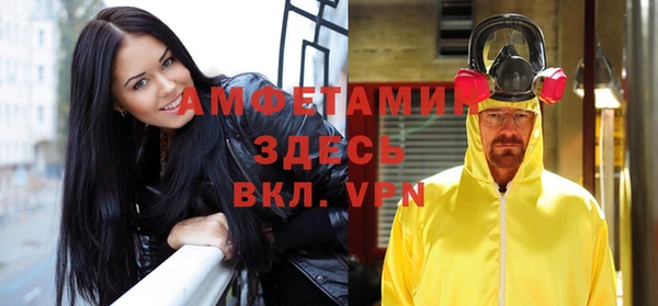 дмт Белоозёрский