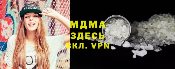 твердый Балахна