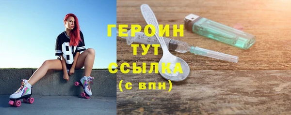 твердый Балахна