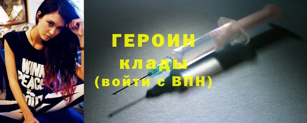 гашик Баксан