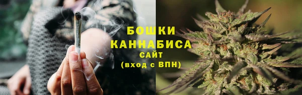 гашик Баксан