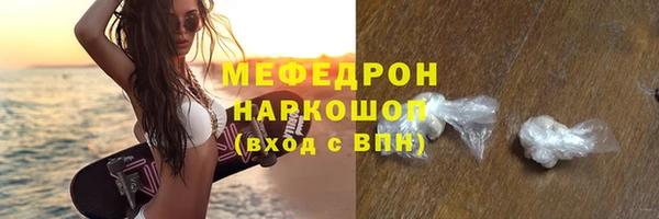 твердый Балахна