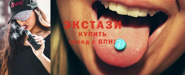 твердый Балахна