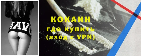 гашик Баксан