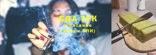 гашик Балабаново