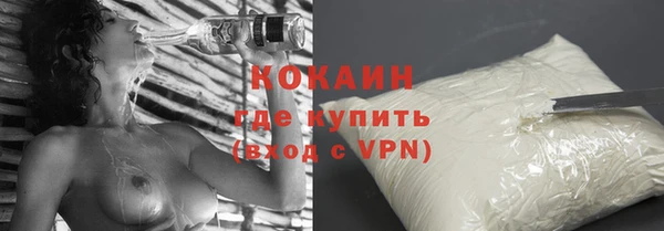 гашик Балабаново