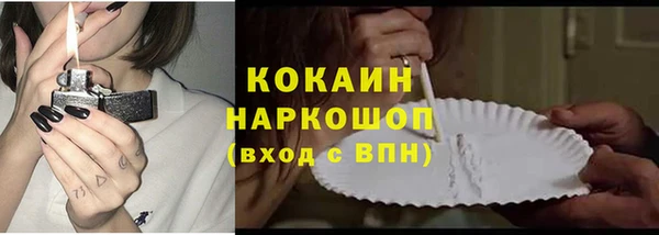 гашик Баксан