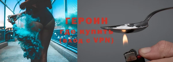 гашик Балабаново