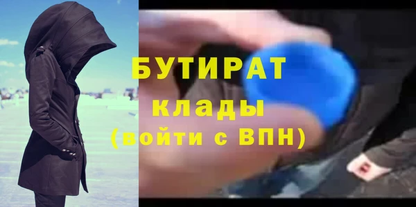 твердый Балахна