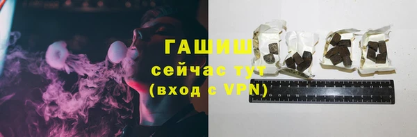 гашик Баксан