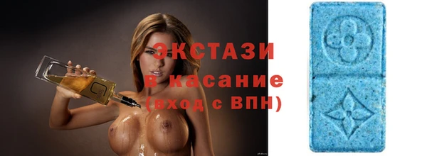гашик Балабаново