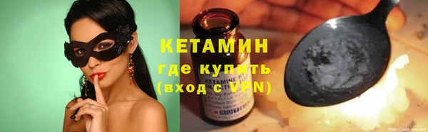 гашик Балабаново