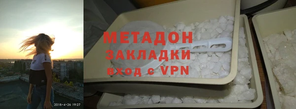 гашик Баксан