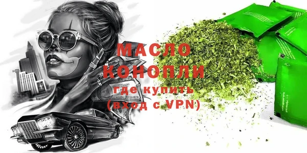 гашик Балабаново