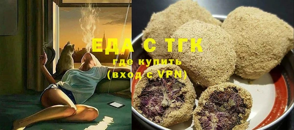 гашик Баксан