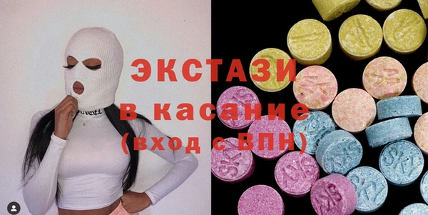 твердый Балахна