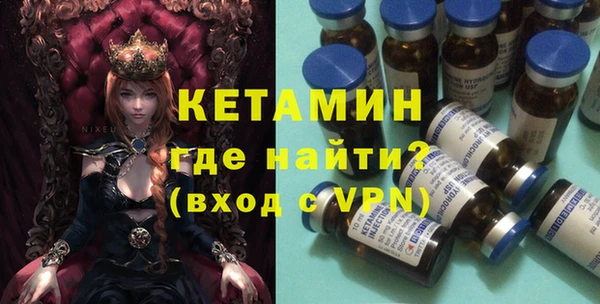 твердый Балахна