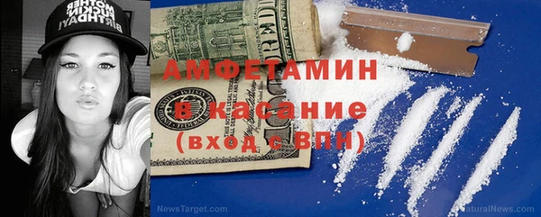 гашик Баксан