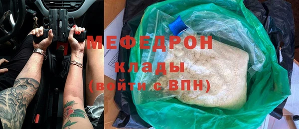твердый Балахна