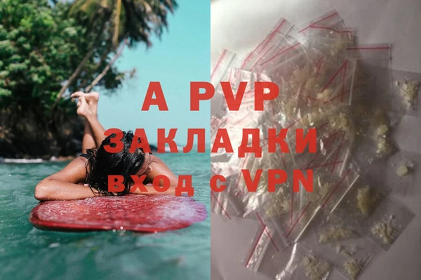 гашик Балабаново