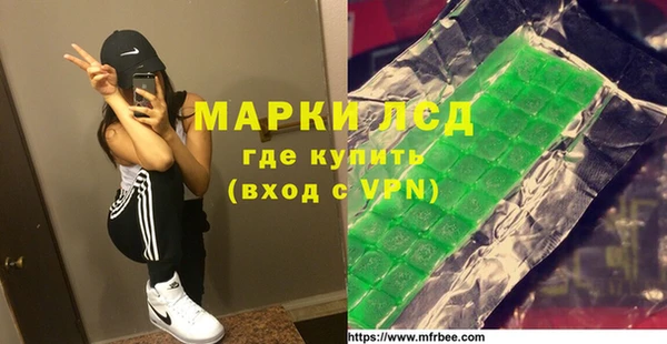 твердый Балахна