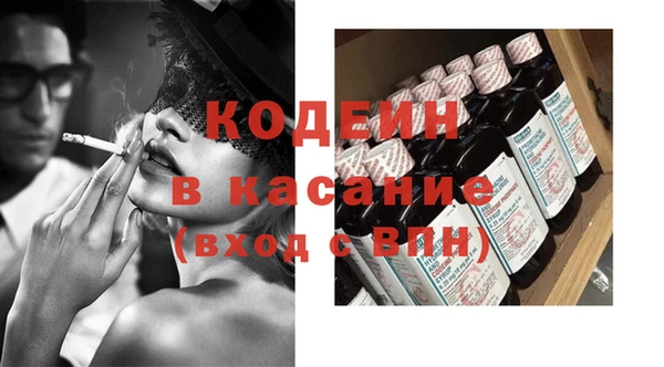 гашик Баксан