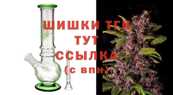 гашик Балабаново