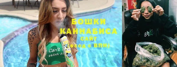 твердый Балахна
