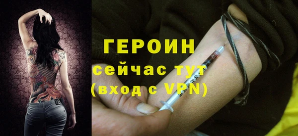 гашик Балабаново