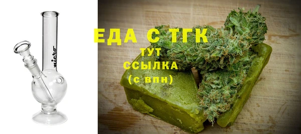 гашик Баксан