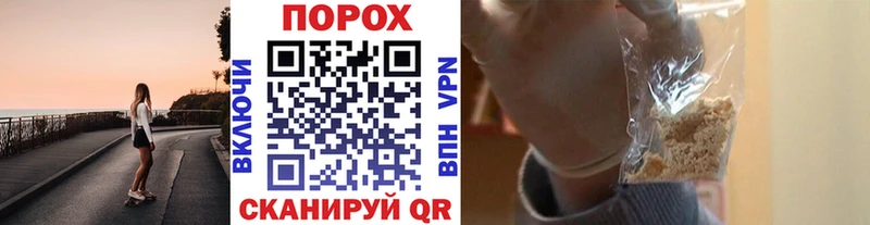 Первитин витя  Мариинский Посад 